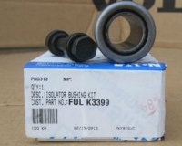 K-3399 Р/к рычага КПП Fuller сайлент-блок+втулки